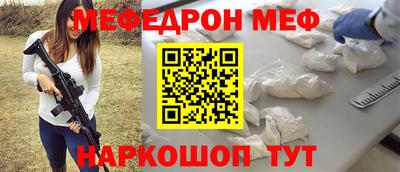 сатива Бузулук