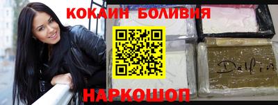 сатива Бузулук