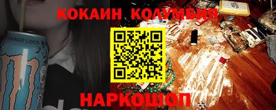 прущая мука Будённовск
