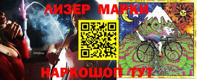 прущая мука Будённовск