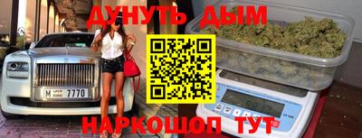 сатива Бузулук
