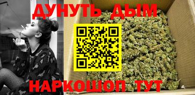 прущая мука Будённовск