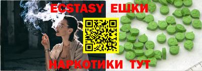 сатива Бузулук