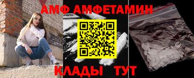 прущая мука Будённовск