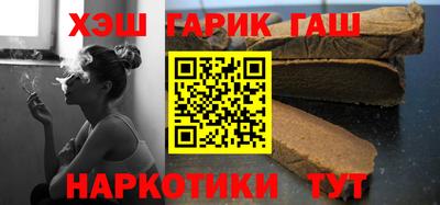 сатива Бузулук