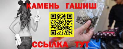 прущая мука Будённовск