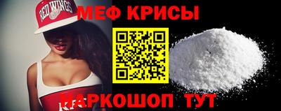 сатива Бузулук