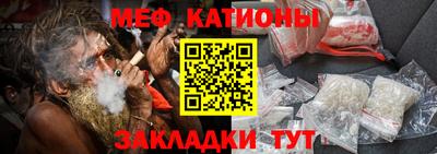 прущая мука Будённовск