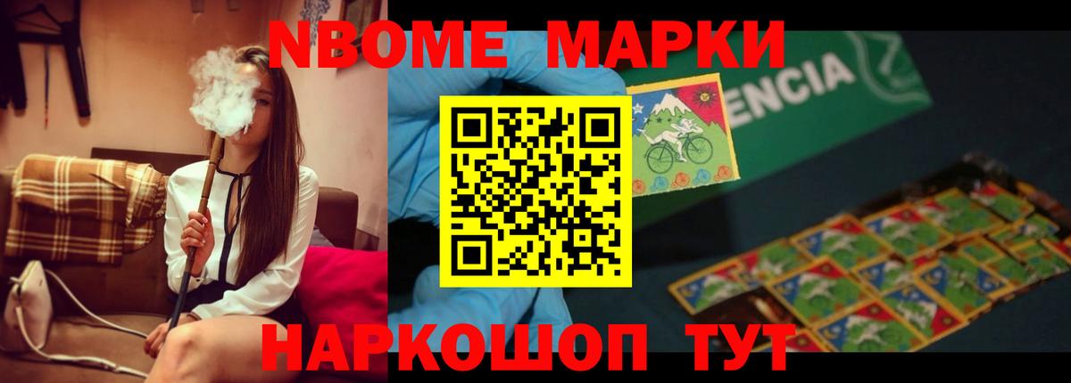 Лсд 25 экстази кислота Кировск